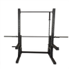 Fitness Product Direct Deluxe Squat Stand you able to do variety of work outs such as bench pressing, squatting, and pull ups in one unit. - Decor Dynamics